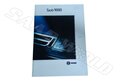 Brochure-9000-NL