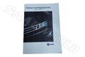 Brochure-Gebaseerd-op-vliegtuigtechniek-900-&amp;-9000-1992-NL